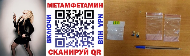 Amphetamine Premium  наркота  Таганрог 