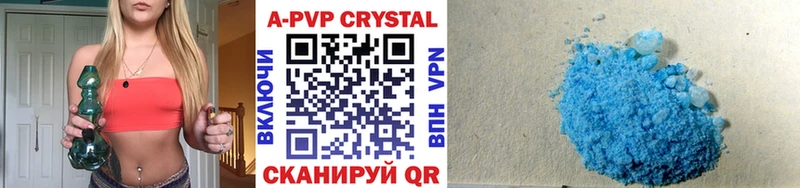 Alpha PVP СК blacksprut ссылки Таганрог