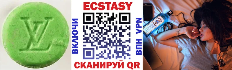 shop наркотические препараты  mega онион  Таганрог  магазин продажи наркотиков  Экстази Philipp Plein 