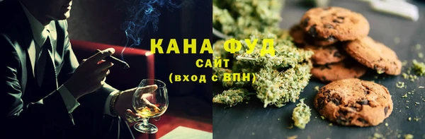 первитин Надым
