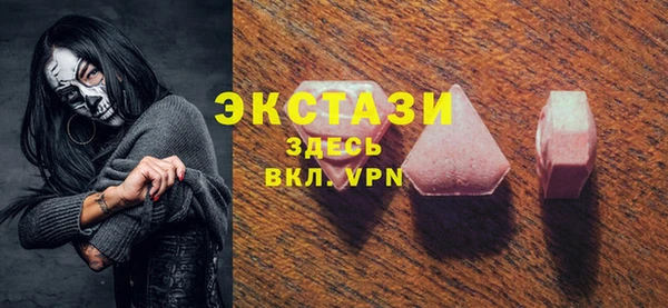 ГАЛЛЮЦИНОГЕННЫЕ ГРИБЫ Наволоки