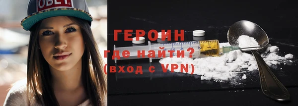 скорость mdpv Абдулино