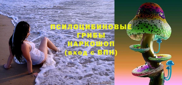 круглые Абинск