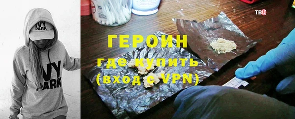 скорость mdpv Абдулино