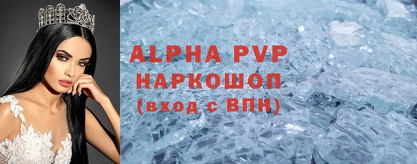 первитин Надым