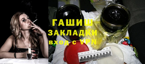 скорость mdpv Абдулино