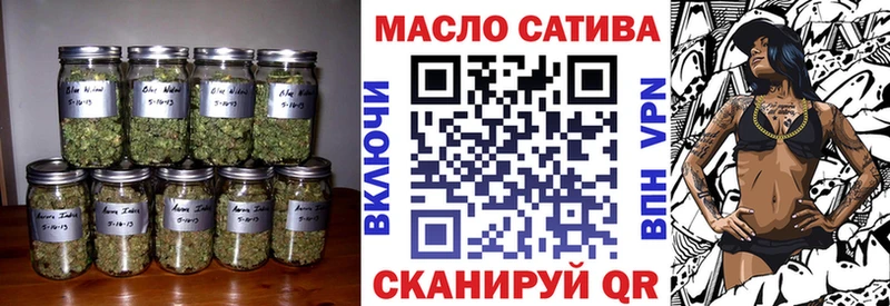 ссылка на мегу сайт  Таганрог  ТГК вейп с тгк 